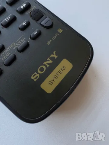 SONY RM-U575 Дистанционно управление Сони Remote Control, снимка 4 - Аудиосистеми - 48916247