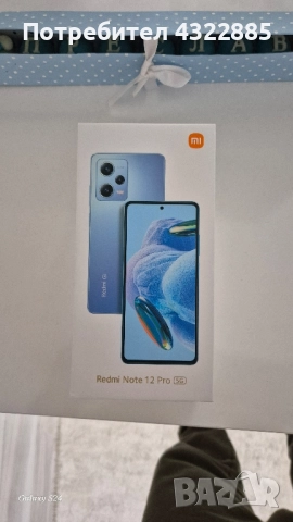 Xiaomi Redmi Note 12 Pro 5G 8GB Ram/256GB ROM