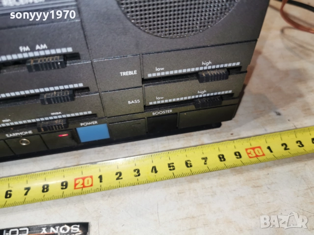 PHILIPS D2615-220В ВНОС SWISS 2012251757, снимка 8 - Радиокасетофони, транзистори - 52859231