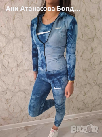 Дамски екип 3 части , снимка 2 - Комплекти - 54125487