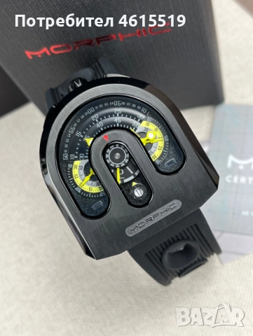 Мъжки часовник Morphic от серия M95, снимка 3 - Мъжки - 52132095