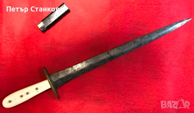 Рядка кама каракулак