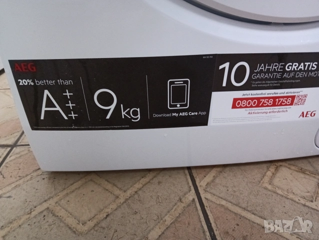 Като нова пералня Аег Aeg Series 6000 A+++ 9кг с две години гаранция!, снимка 10 - Перални - 54233027