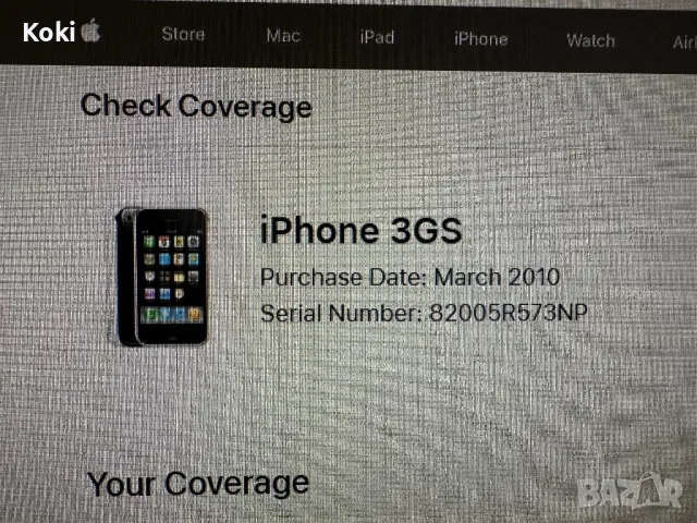 iPhone 3GS, снимка 4 - Apple iPhone - 48717111
