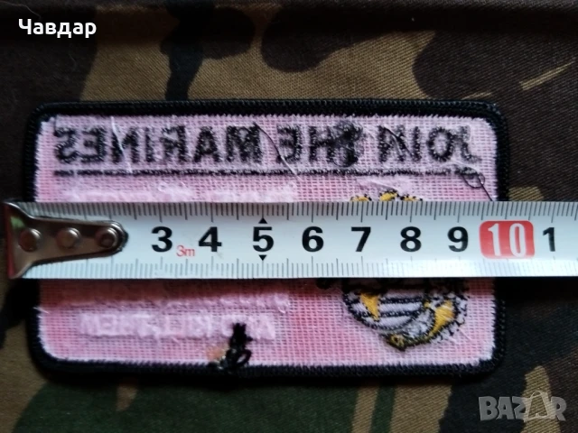 Възпоменателни военни емблеми - САЩ, снимка 6 - Колекции - 51377047