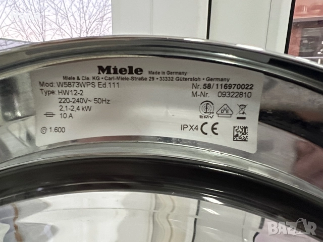 Пералня Miele EDITION 111мод.W5873WPS-8 кг, снимка 6 - Перални - 52878483