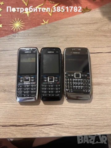 Nokia e51 