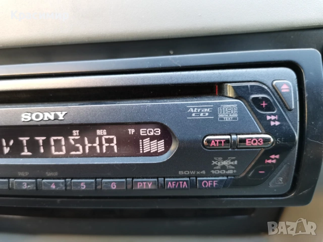 CD радио за кола Sony CDX-S2250, снимка 3 - Аксесоари и консумативи - 53816371