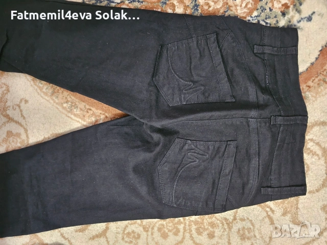 дамски дънки , снимка 2 - Дънки - 53099175