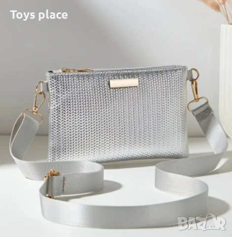 Малка сребриста чанта клъч