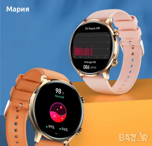 Smart Watch Women 1.39 Inch HD Screen, снимка 7 - Смарт гривни - 48595644