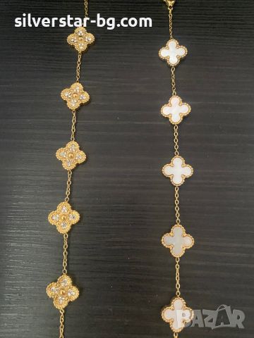 Гривна Van cleef с две лица 51, снимка 2 - Гривни - 46562347