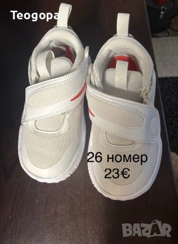 Дрехи и обувки, снимка 3 - Детски комплекти - 54261471