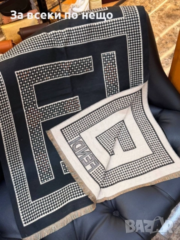 Fendi Луксозен Шал Код SK264