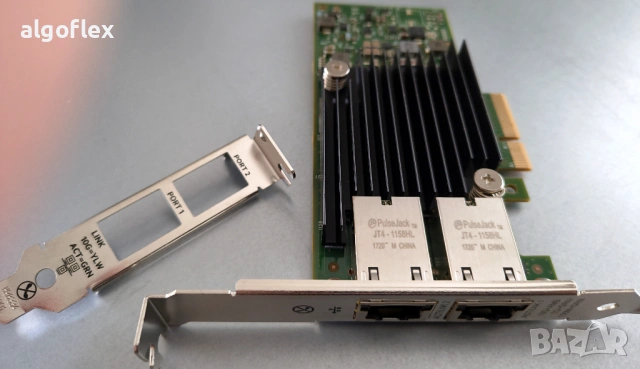 10Gb 10GBaseT 2порта HPE 562T Intel X550 PCIe x4 Мрежов Адаптер