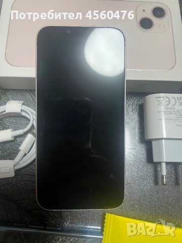 iPhone 13 128gb white бял 100% батерия като нов, снимка 3 - Apple iPhone - 53348131