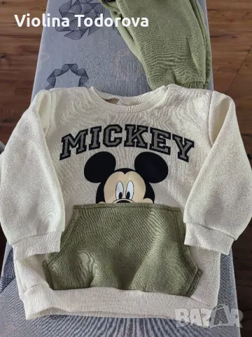 ватиран комплект , снимка 2 - Детски комплекти - 50051942