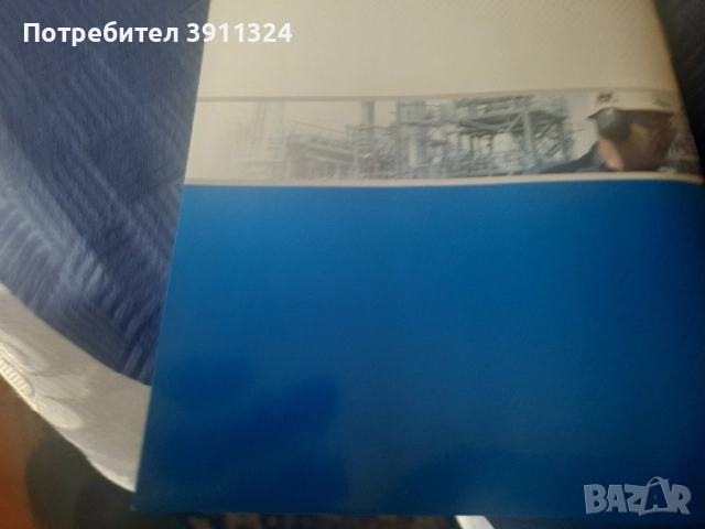 Продавам много добра радио станция модел Алофенк., снимка 9 - Оборудване и аксесоари за оръжия - 51912851