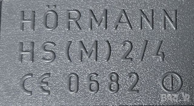 Дистанционно за гаражна врата Хьорман 868 MHz HS (M) 2/4 Hormann CE 0682, снимка 3 - Гаражни врати - 46676628