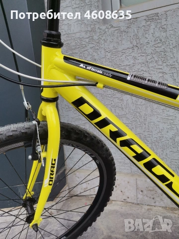 Продавам велосипед Drag H1 26', снимка 3 - Велосипеди - 53583105