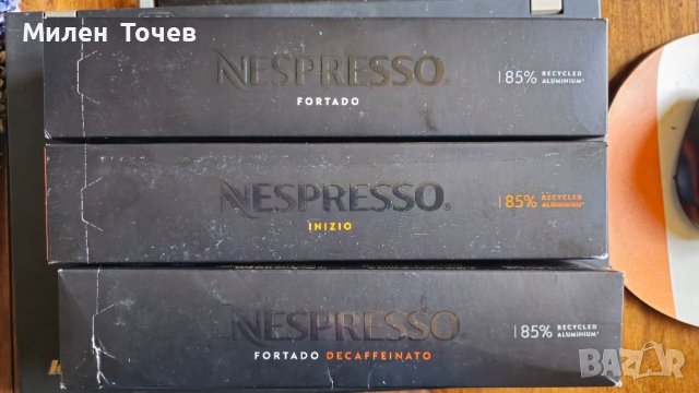 Кафе капсули за система Nespresso различни видове,аромат и грамаж, снимка 8 - Други - 45495887
