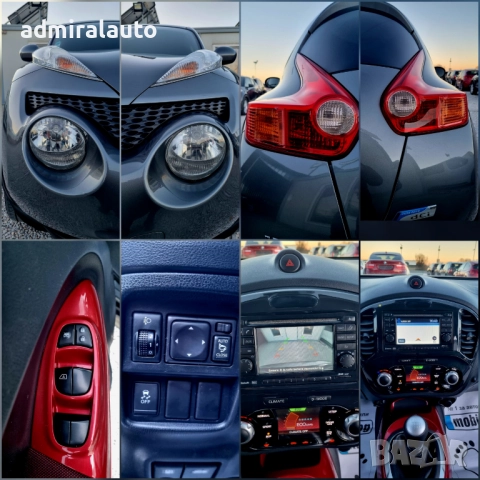 Nissan Juke 1.5 DCI 110ks.EVRO 5 Tekna, снимка 15 - Автомобили и джипове - 52955743