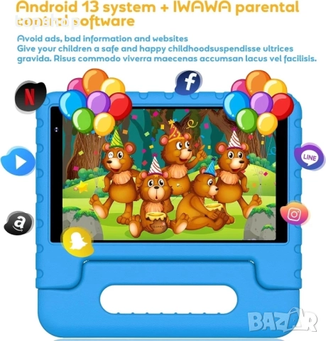 Детски таблет YESTEL с Wi-Fi 6, Android 13, 7GB RAM 64GB ROM (до 1TB), Bluetooth 5.0, 8 инча..., снимка 5 - Таблети - 51572517
