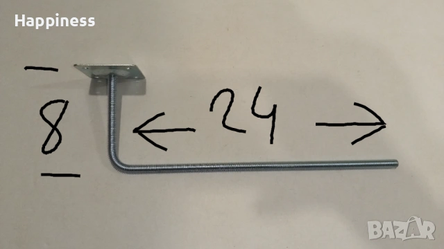 Стойка за Кухненска ролка - метална - с винтове за монтаж , снимка 7 - Аксесоари за кухня - 53653371