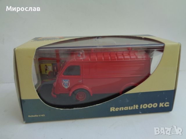 1:43 ATLAS RENAULT 1000 KG ПОЖАРНА ИГРАЧКА КОЛИЧКА МОДЕЛ, снимка 1 - Колекции - 45993894