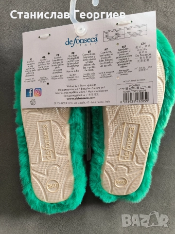 Дамски чехли defonseca коледни, снимка 3 - Пантофи - 52635943