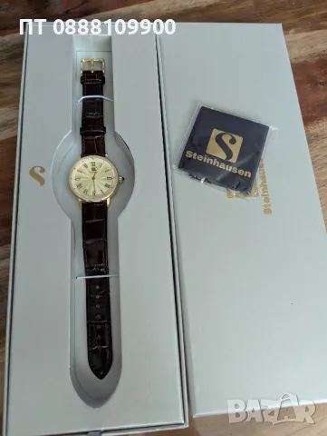 Steinhausen original като чисто нов , снимка 2 - Луксозни - 50419574