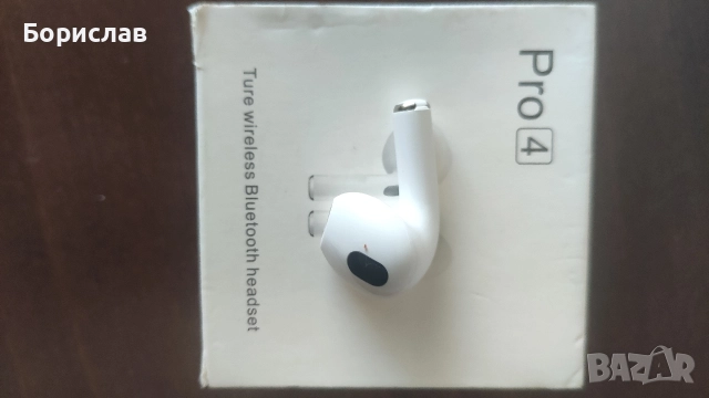 Продавам чисто нови безжични слушалки , снимка 3 - Безжични слушалки - 52878457