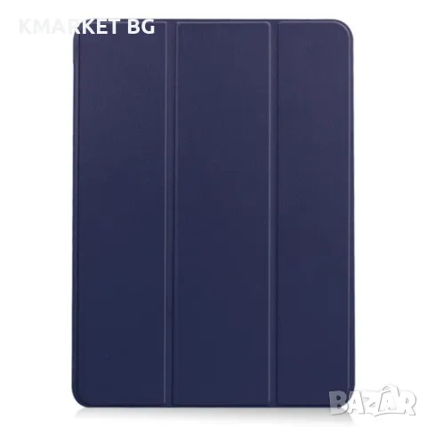 Apple iPad Air 11 2024 Кожен Калъф и Протектор, снимка 2 - Калъфи, кейсове - 48810148