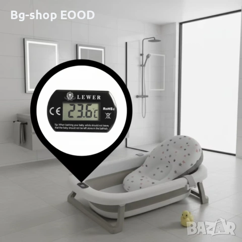 Бебешка вана Extralink Kids, сива, с LED термометър, 0-3 месеца, комплект за грижа, снимка 6 - За банята - 53863221