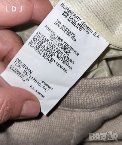 BURBERRY пола М - оригинал, снимка 4 - Поли - 53998690