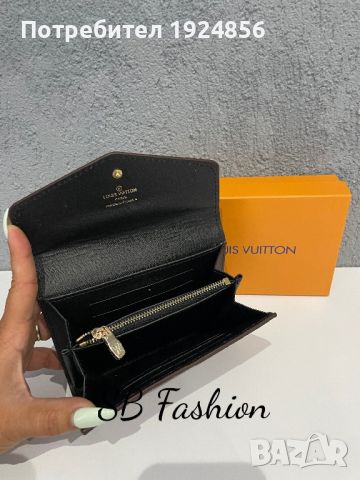 Louis Vuitton портмоне реплика, снимка 3 - Портфейли, портмонета - 45374292