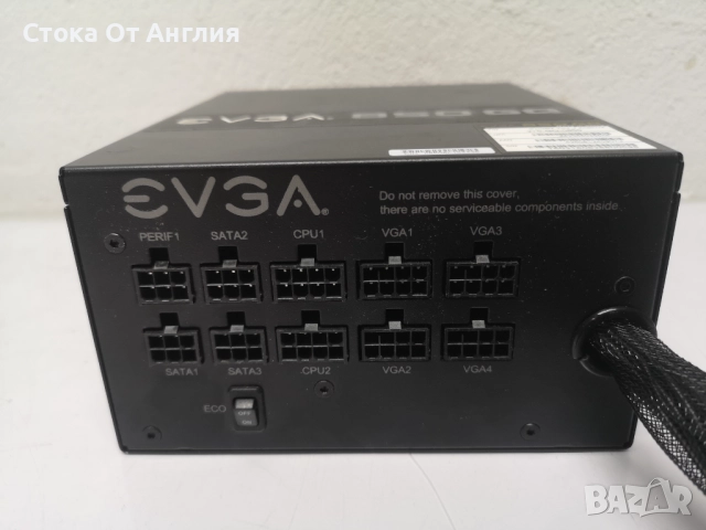 Захранване - EVGA 850GQ, снимка 4 - Захранвания и кутии - 51675344