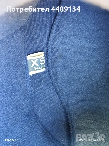 Каска/шлем за мотор SHIRO, снимка 5 - Аксесоари и консумативи - 54097788