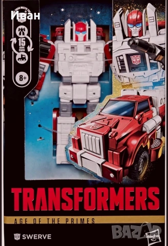 Трансформърс от Age of Primes , снимка 9 - Колекции - 54226292