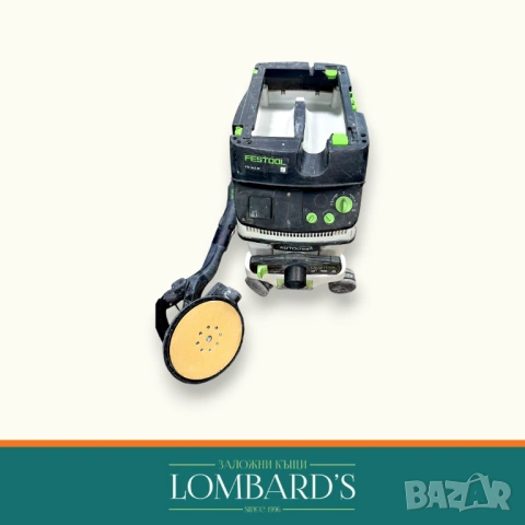 Жираф и прахосмукачка Festool LHS 225 EQ/CTL 36E AC, N: 3159955