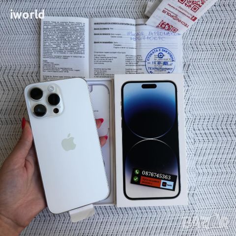 НОВ❗️ 256гб❗️ 24м Гаранция❗️ iPhone 14Pro MAX ❗️ лизинг от 74лв/м ❗️ silver ❗️бял, снимка 1