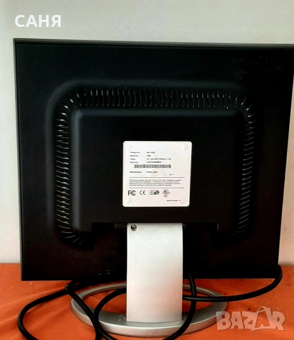 Сребрист монитор на стойка, снимка 3 - Монитори - 53138952