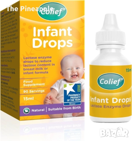 Colief капки против колики .Внос Англия!