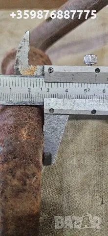 Чоп ремарке щекер щифт трактор камион , снимка 3 - Селскостопанска техника - 50401757