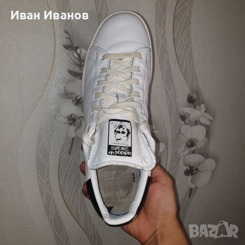 кецове ADIDAS STAN SMITH  номер 45 ,5 - 46, снимка 7 - Кецове - 36709404