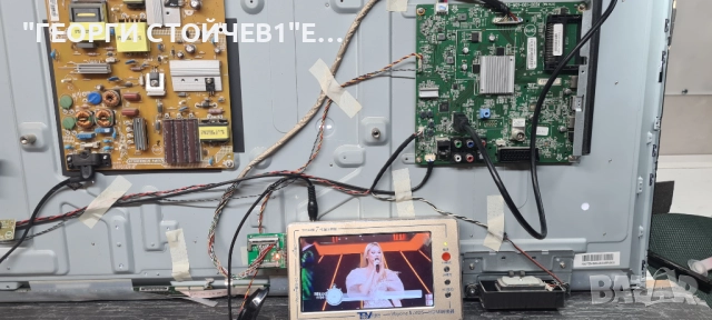 50PFH5300-88   715G6165-M01-005K  715G6338-P03-000-002M  TPT500J1-LE8