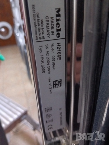 Иноксова печка за вграждане с керамичен плот Миеле Miele Made in Germany с две години гаранция!, снимка 7 - Печки, фурни - 53832618