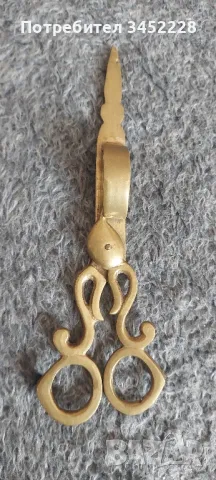 ножица гасител за свещи бронз ретро за ценители , снимка 1