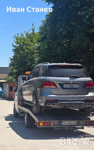 Пътна помощ Хисаря,Карлово,Пловдив,АМ "Тракия", снимка 3 - Пътна помощ - 52867718