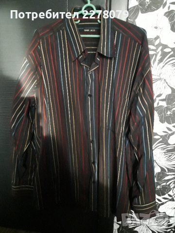 Мъжка риза с дълъг ръкав BABE LUCCI , снимка 1 - Ризи - 44987174